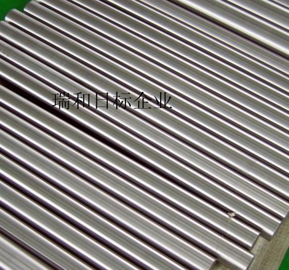 耐高温合金材料