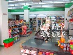 郴州超市饮料冷藏展示柜哪个生产厂家的质量好