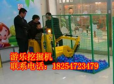 供应儿童游乐挖掘机仿真型,室内儿童挖掘机厂家直销
