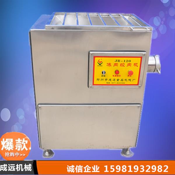 【小型羊屠宰设备,杀羊机械,宰羊设备】价格,厂