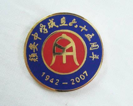 那里有个性低价金属工号牌亚克力胸牌