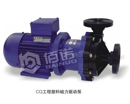 上海佰诺工程塑料磁力泵厂，耐腐蚀磁力泵厂，上海全密封磁力泵厂