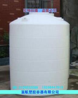 10吨化工储罐万升水塔价格_10000升耐酸碱储