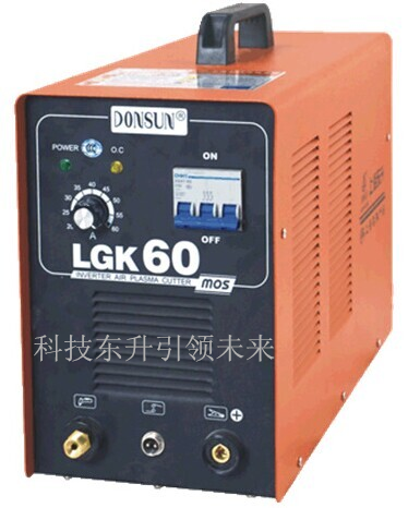 上海东升LGK-60逆变等离子切割机
