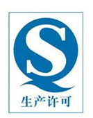 食品级pp塑料 
