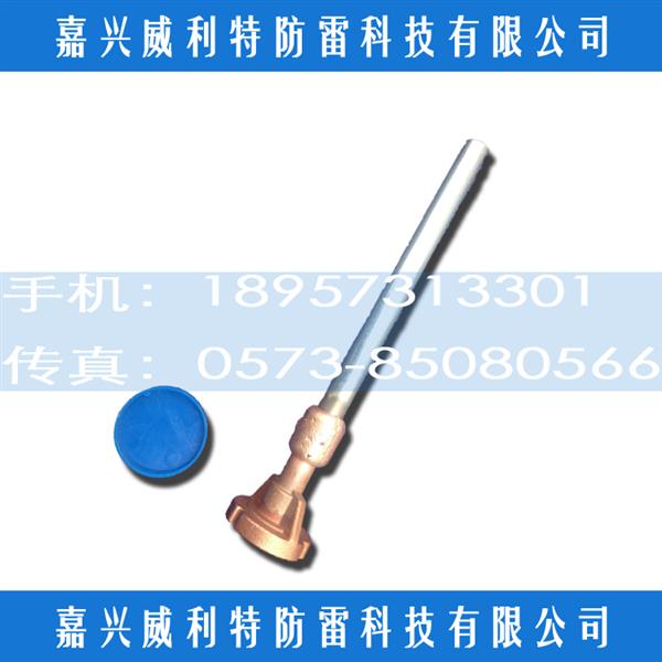 铁路用高铁用防迷流端子|杂散电流接地端子|埋入式轨道接地端子