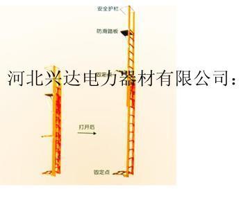 全国加工绝缘抱干梯夏季热销绝缘抱杆梯常规7米可定做