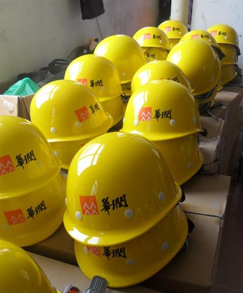 大量批发安全帽防护帽防碰撞安全帽全国供应有现货