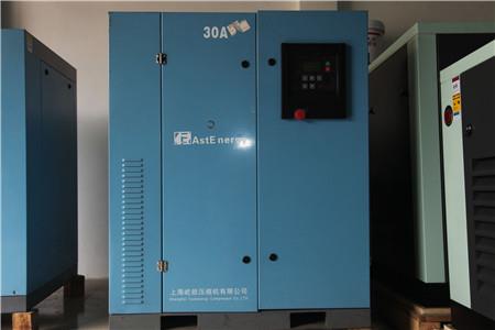 广州屹能30P空压机EEB-30A静音双螺杆空压机