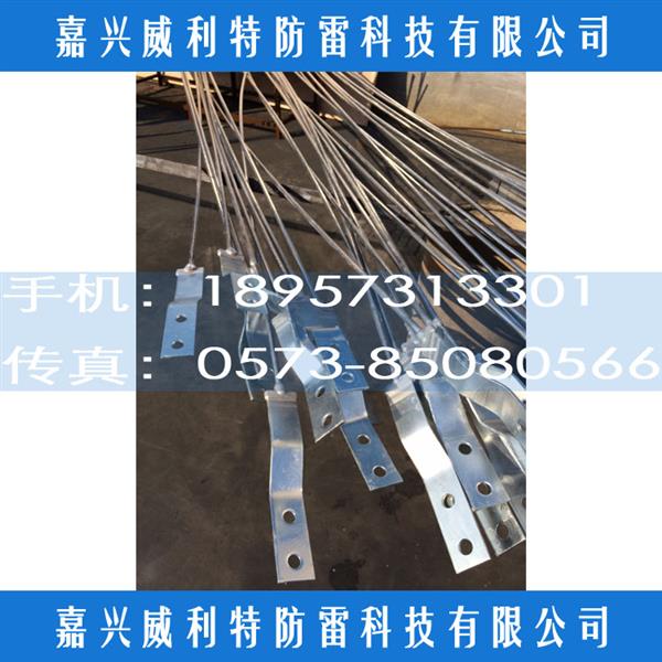 供应线路上镀锡引上线|镀锡引下线|厂家直销价格