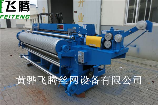 河北厂家供应全自动荷兰网机 拔弯电焊网机 数控排焊机 质量保证