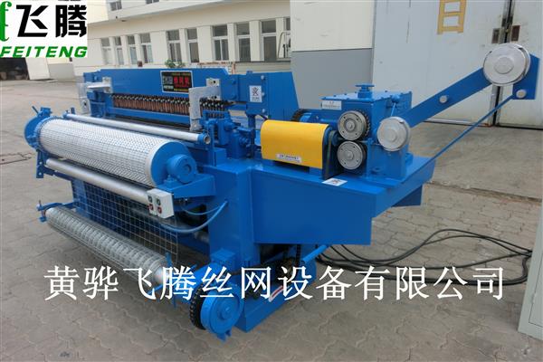 河北厂家供应全自动电焊网机 数控焊网机 玉米网机 排焊机 可定制
