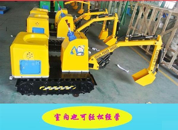 儿童挖掘机厂家直销，诚招代理，诚信经营售后保障