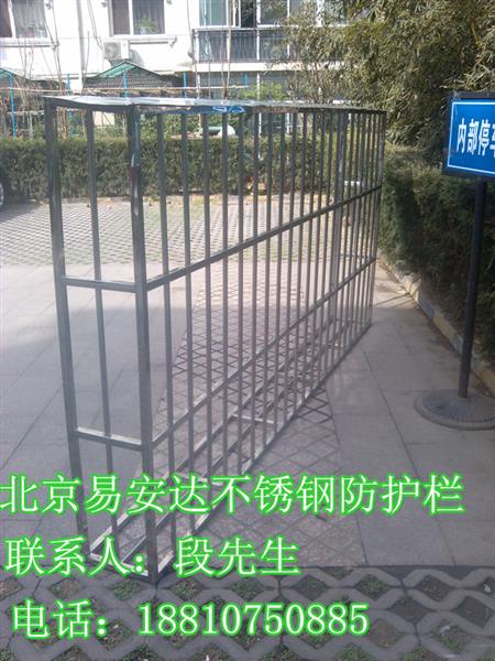 北京昌平天通苑防护栏安装护窗窗户阳台防盗窗不锈钢防护栏