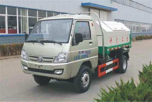 五征勾臂式垃圾车