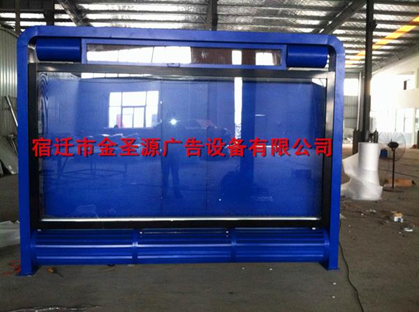 社区滚动阅报栏灯箱宣传栏消防栏灯箱