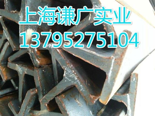 小规格T型钢30*30*4T型钢