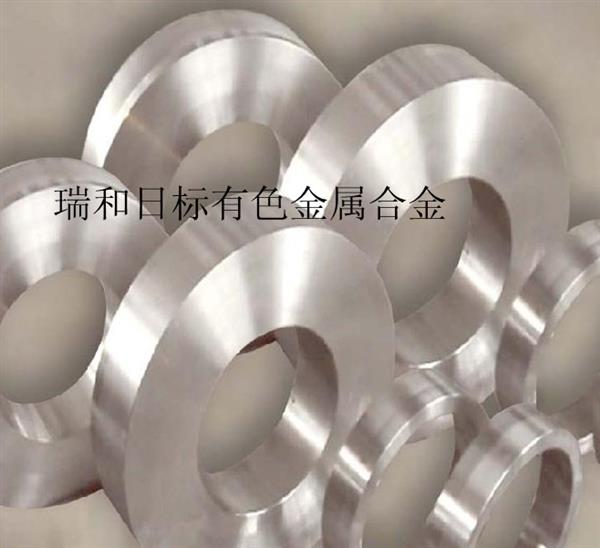锌合金带材  锌合金产品厂家直销