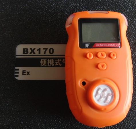 河南汉威BX170氧气探测器