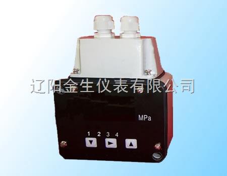 PFT-L4A系列数显压力继电器（压力开关）辽阳金生批发价格 销售