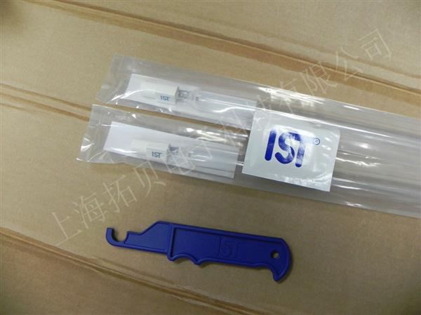 IST灯管，德国进口IST UV灯管，IST进口UV灯管